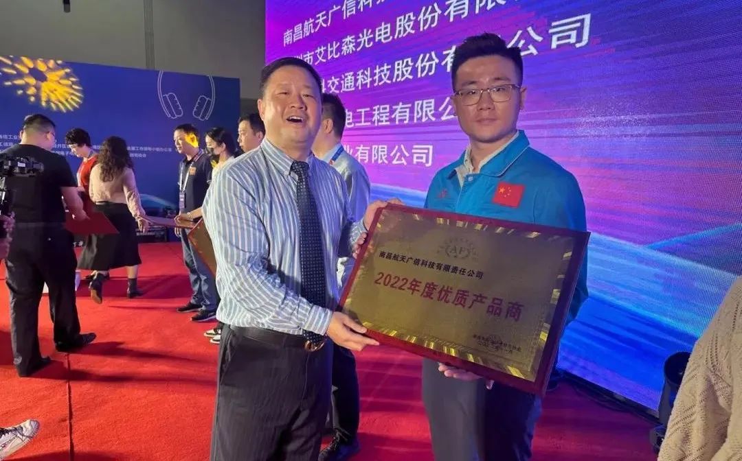 20230517115320439 尊龙凯时·(中国)人生就是搏!
