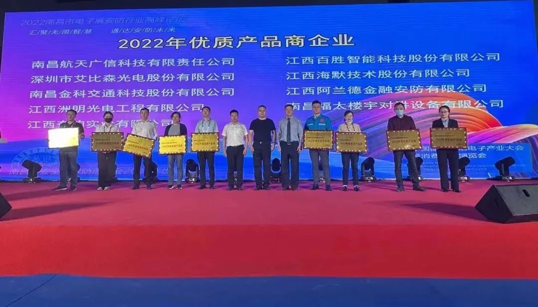 202305171153214845 尊龙凯时·(中国)人生就是搏!