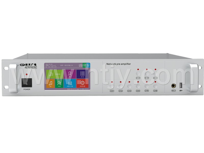 IP终端 HT-9709